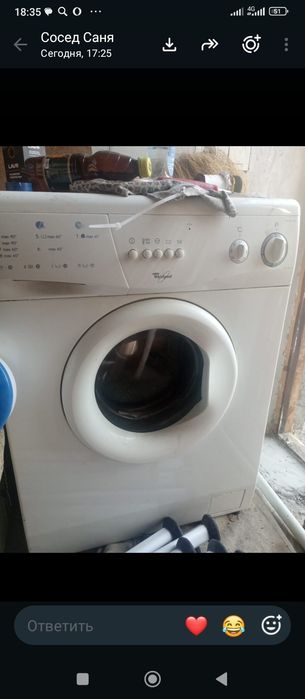 Продам стиральную машину wirpool на 3.5 кг.