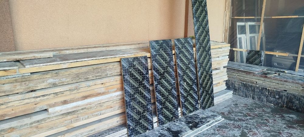 (Taxta) (Apalifka) (Profnastil)