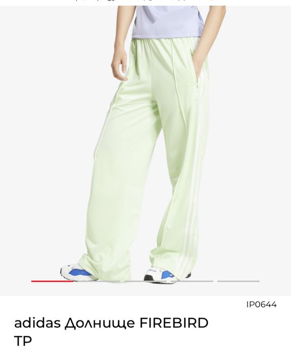 Adidas originals firebird спортен панталон S