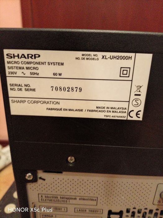 Стерео уредба  Sharp xl-uh2000