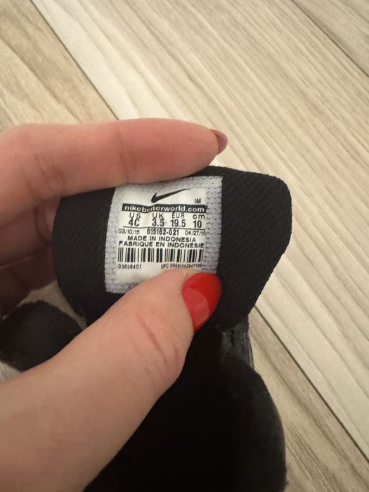 Ghete Nike marimea 19.5