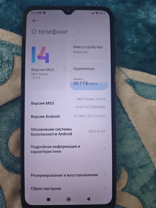 Продам в хорошем состоянии телефон Редми 10с