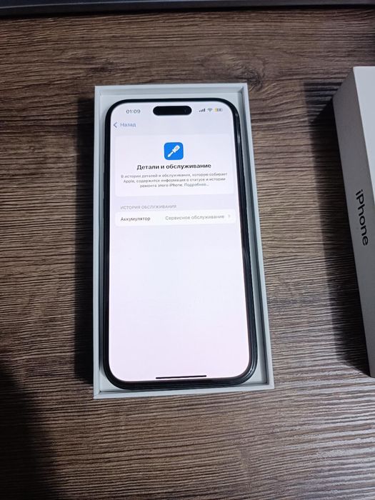 Iphone 15 128gb черный матовый