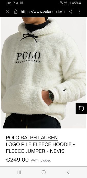 POLO Ralph Lauren Pile Fleece  Hoodie  S / M НОВО!   ОРИГИНАЛ Мъжко Го