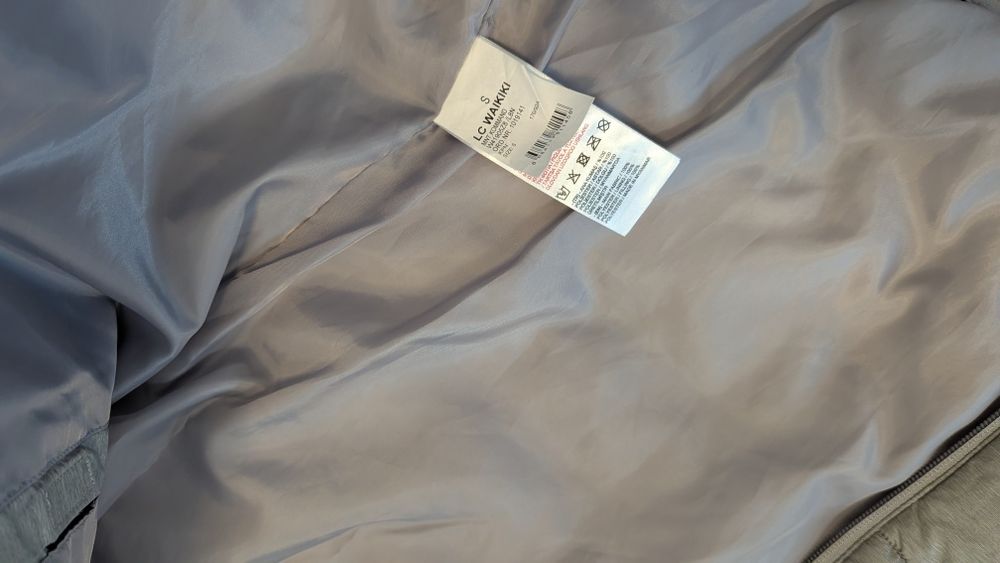 Зимно яке LC Waikiki