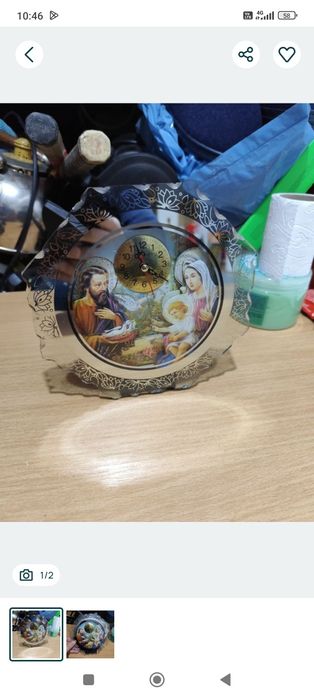 Ceas de vanzare.