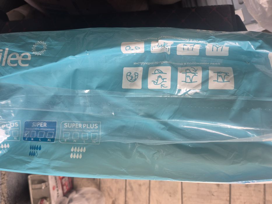 Продам пеленки, памперсы