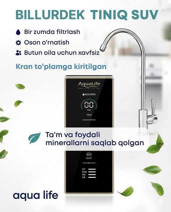 Suv filtri AquaLife suv filtrlari Сув фильтр фильтр для очистки воды