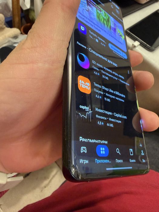 Samsunng s 21 ultra