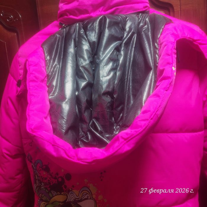 Лыжный костюм (молодежный)