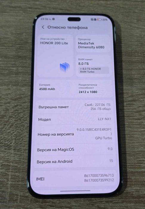 Honor 200 Lite 5G 256GB 8GB RAM