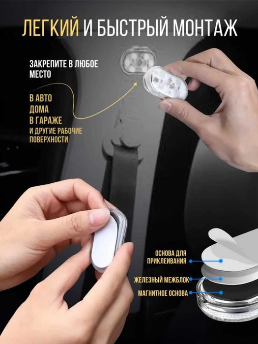 Лампочки для автомобиля