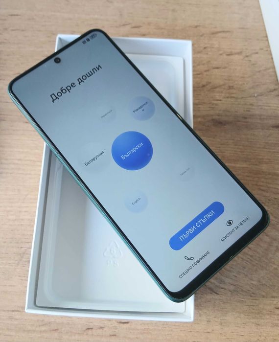 Huawei Nova 12i Гаранция