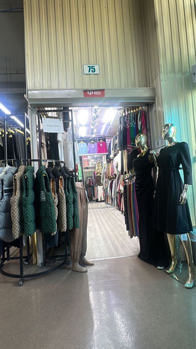 Бутик в тц Алатау