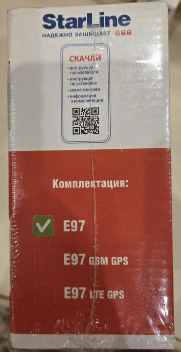 Продам Starline E97