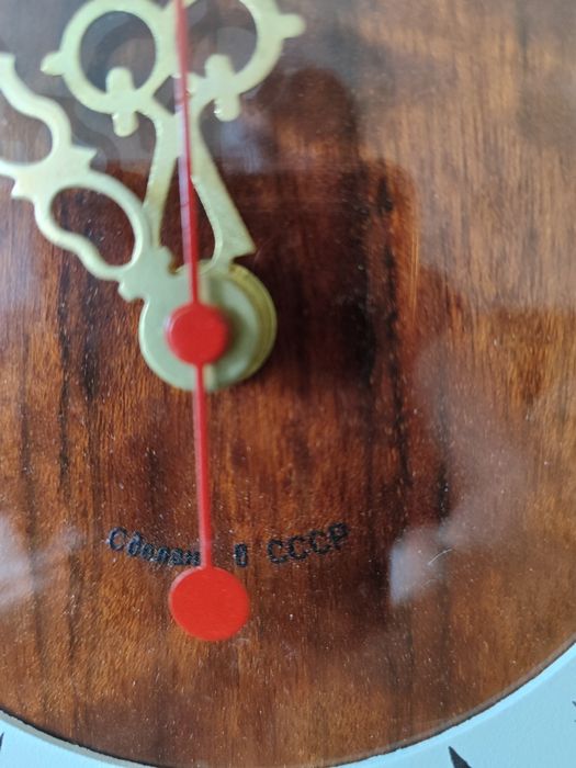 Часы настенные Маяк экспортные СССР