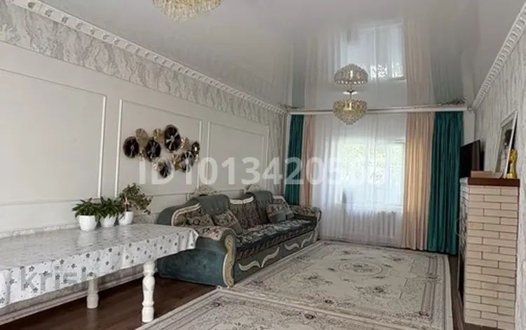 Продам дом + магазин