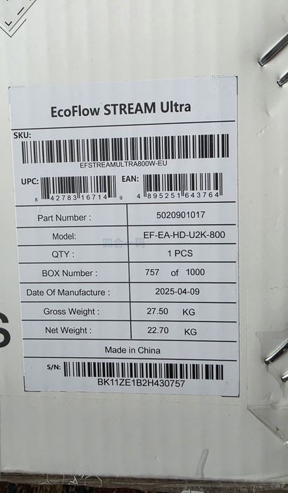 Ecoflow Stream Ultra
