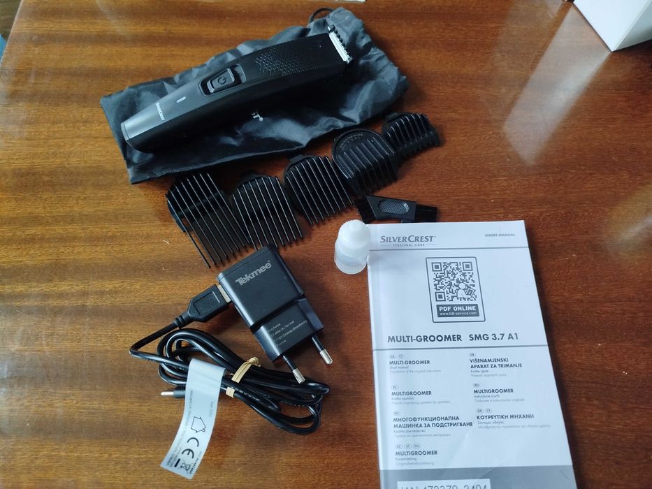 Многофункционална машинка за подстригване Silvercrest
