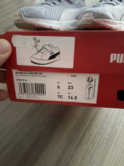 Adidasi copii puma 23