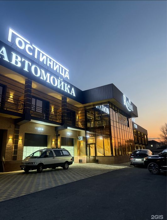 Продам бизнес солевая пещера