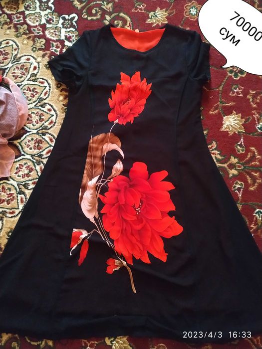 Женские платья шифон койлек