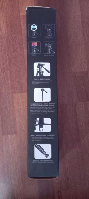 Штатив трипод KP-2274. Новый.