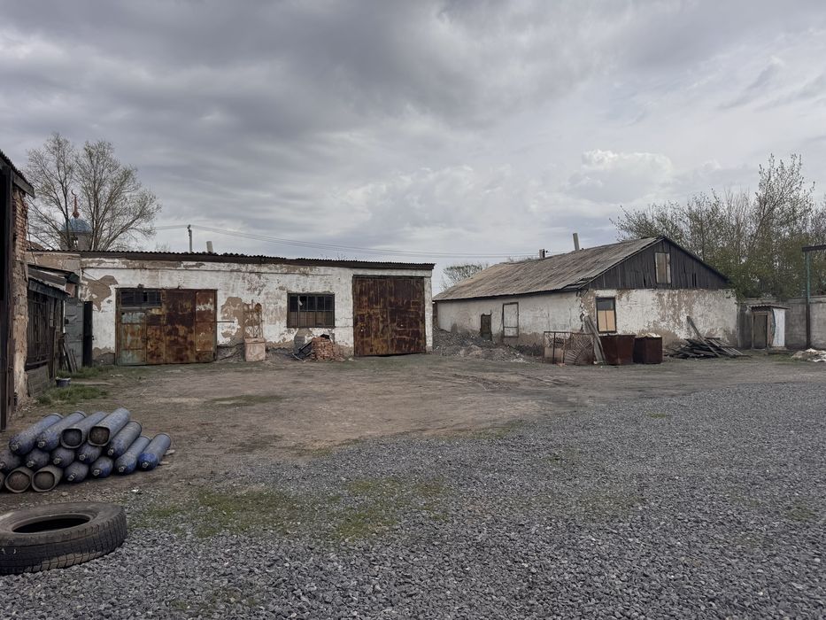 Имущественный комплекс, база