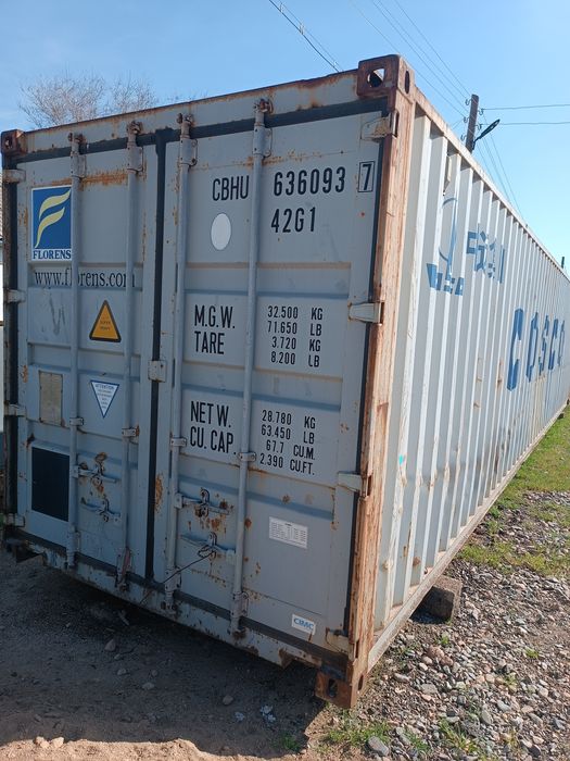 Контейнер продается