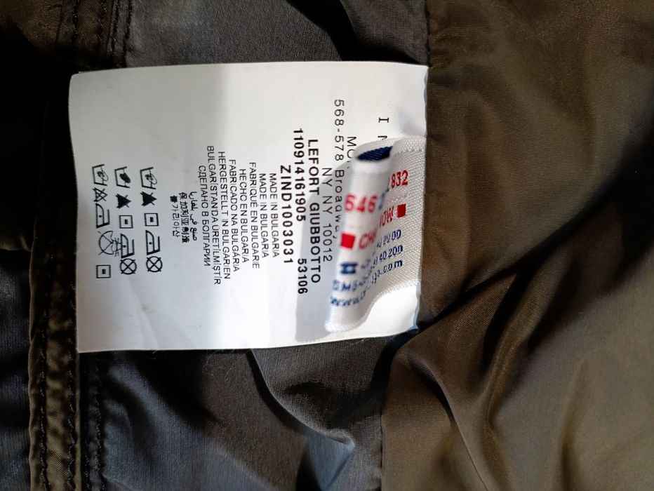 Оригинално мъжко яке MONCLER