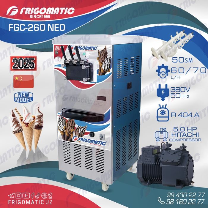 Оригинал Фризер фрейзер фрезер для мороженого Расмий дилердан