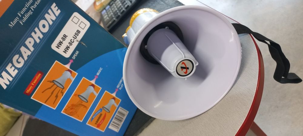 Мегафон 15W , записване на Съобщение