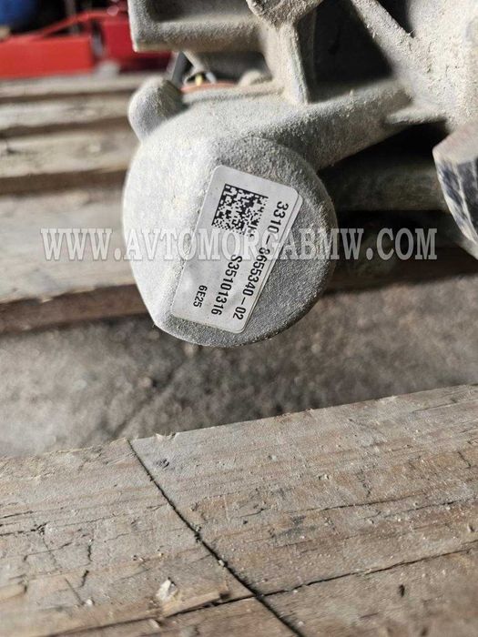 Бмв Х1 Ф48 Заден диференциал 1.74 диф Bmw X1 F48