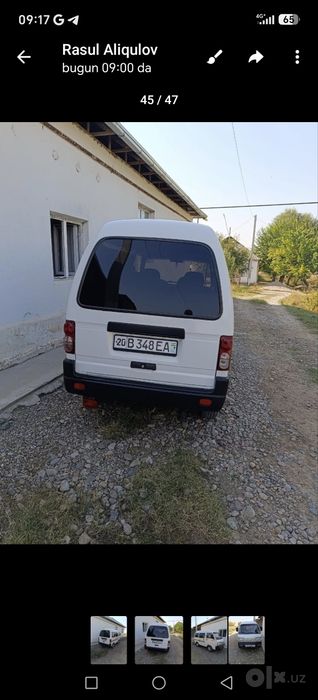 Damas sotildi 2019