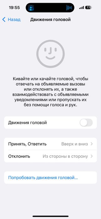 Airpods 4 оригинал