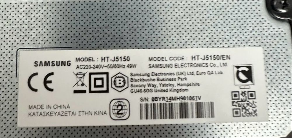 Vand Home cinema samsung