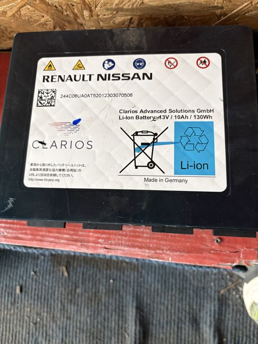 Батерия от Mild Hibrid за Nissan Qashqai J12