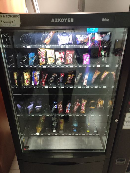 Продам снэковый аппарат можно в рассрочку