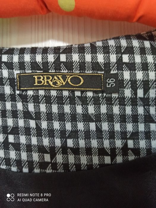 Продам сарафан 56 размер