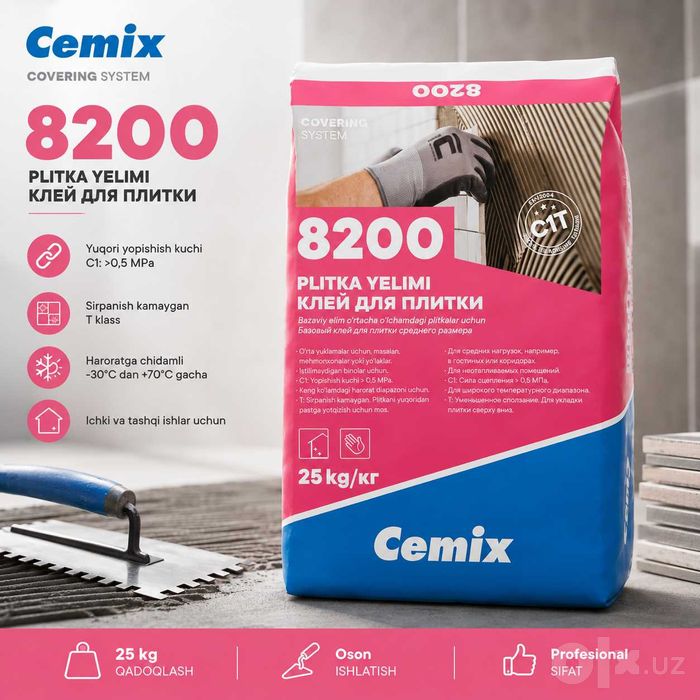 Клей для плитки Cemix