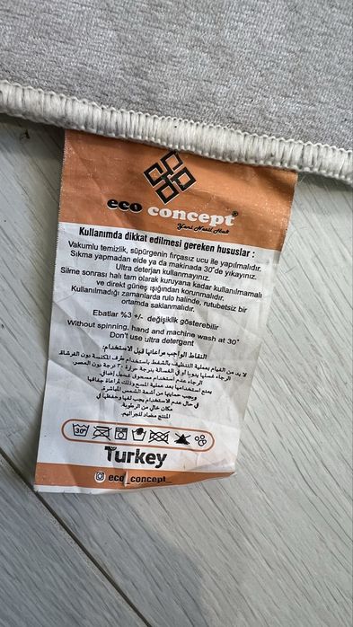 Продам ковер детский