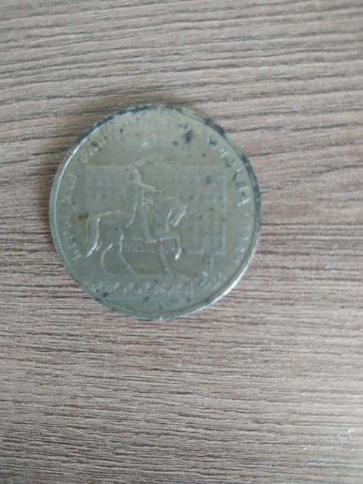 Продам монеты  1 рубль