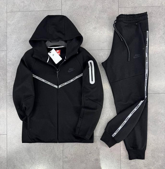 Мъжки Екипи Nike