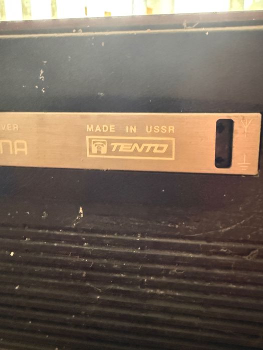 Старо Радио Selena B-216