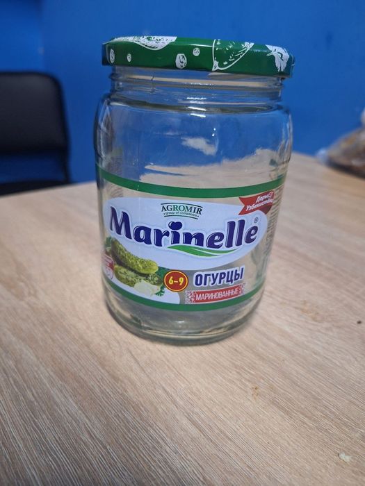 Стеклянные банки 700 мл (50 шт) с крышками