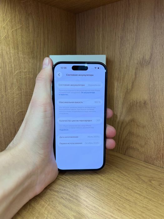Iphone 16 128gb 100% айфон 16
