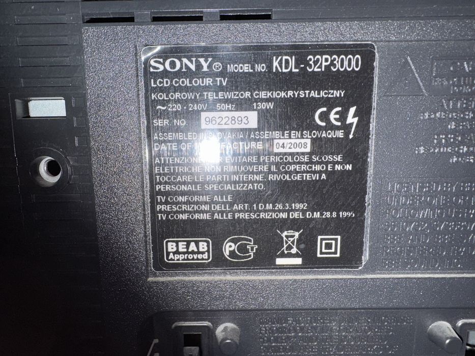 Продам телевизор SONY