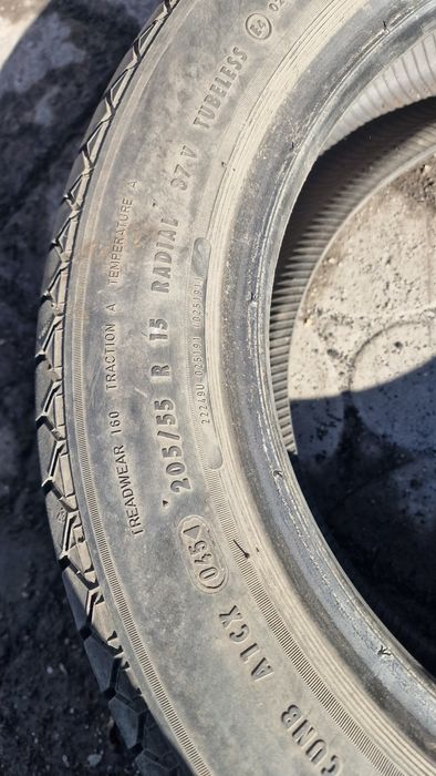 Продам шину лето