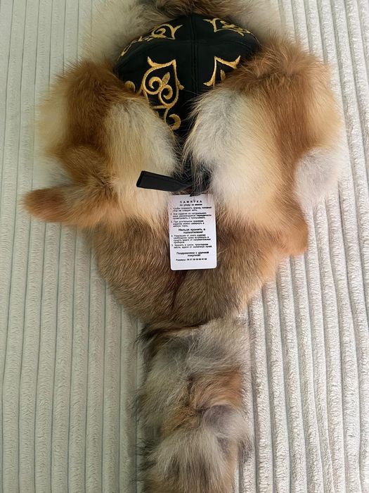 Продаётся малахай