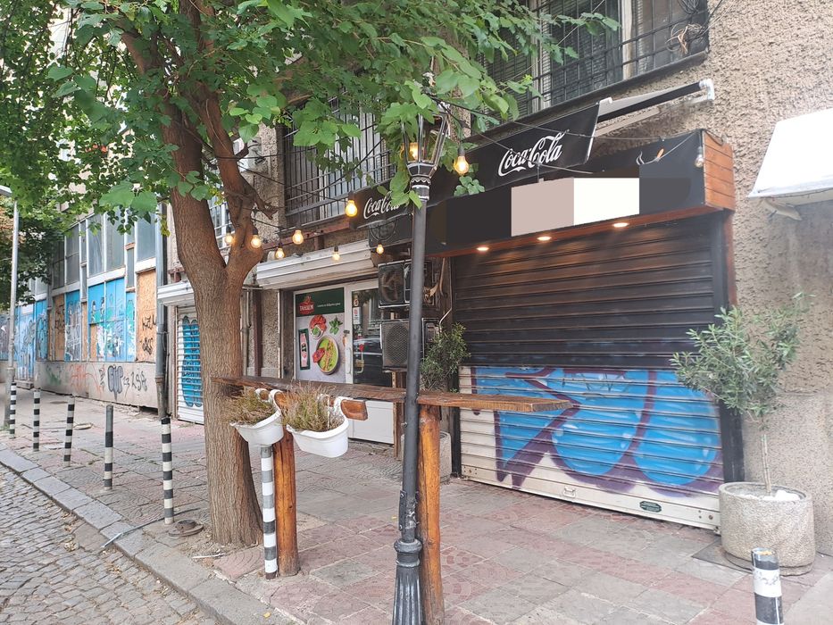 Дава се под наем Заведение в София, Медицинска академия - 18 кв.м за 510 € - Снимка #1